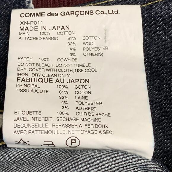 JUNYA WATANABE  S Indigo Multi Color Patchwork Cotton Straight Distressed Jeans - Picture 8 of 8